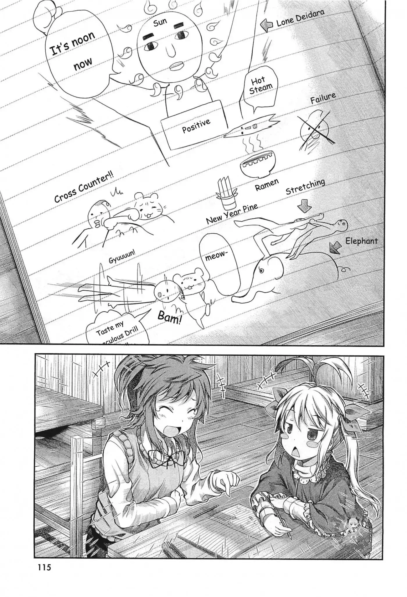 Non Non Biyori Chapter 39 10